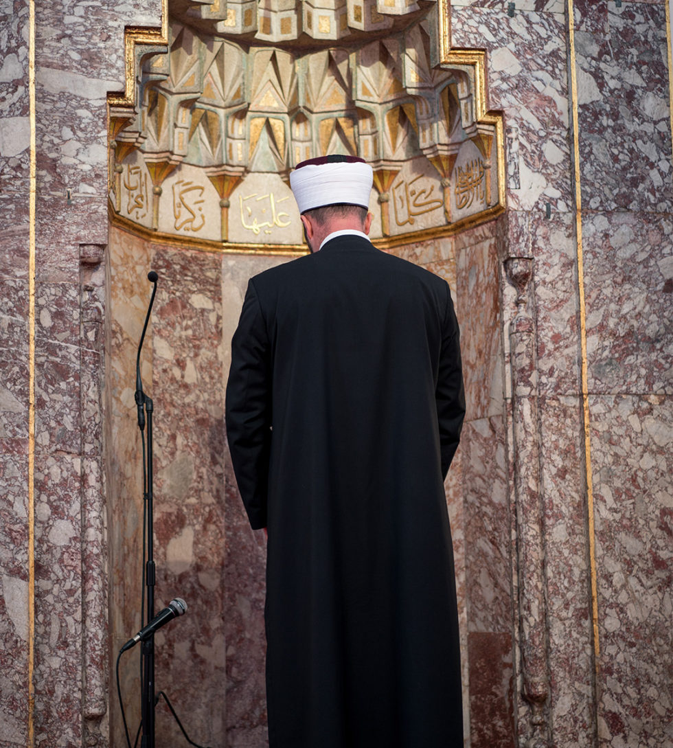 About Us New Haven Islamic Center